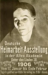 Deutsche Heimarbeit-Ausstellung in der Alten Akademie
